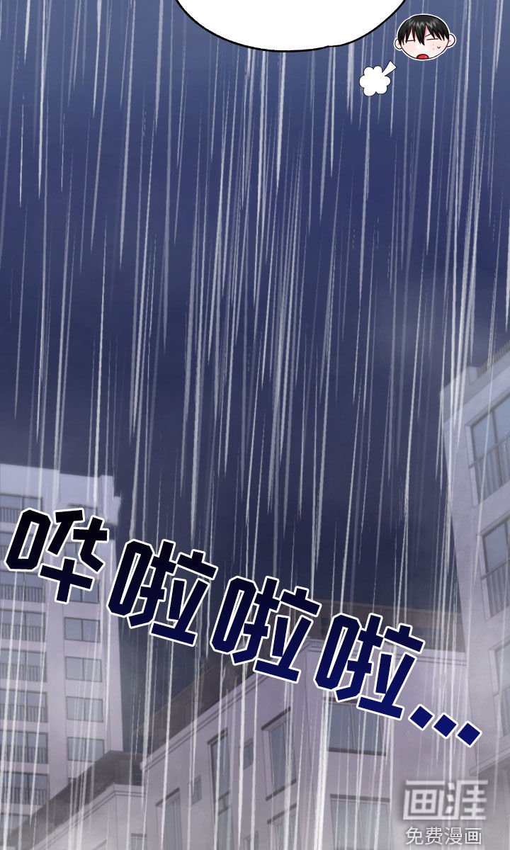 第12章：弄丢礼物
