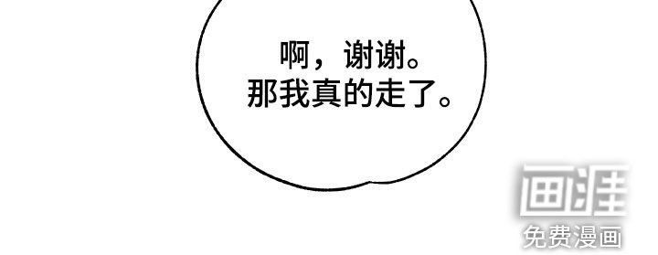 第14章：生病