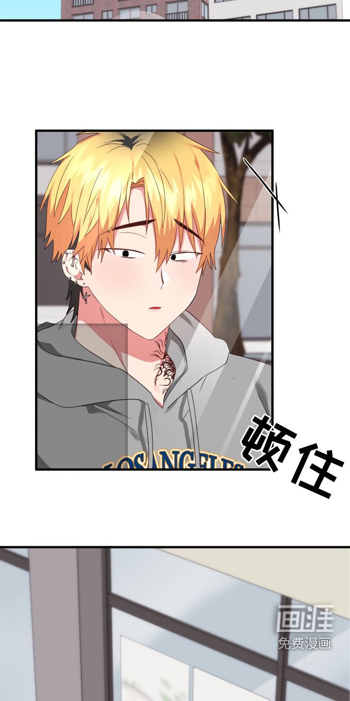 第15章：死缠烂打