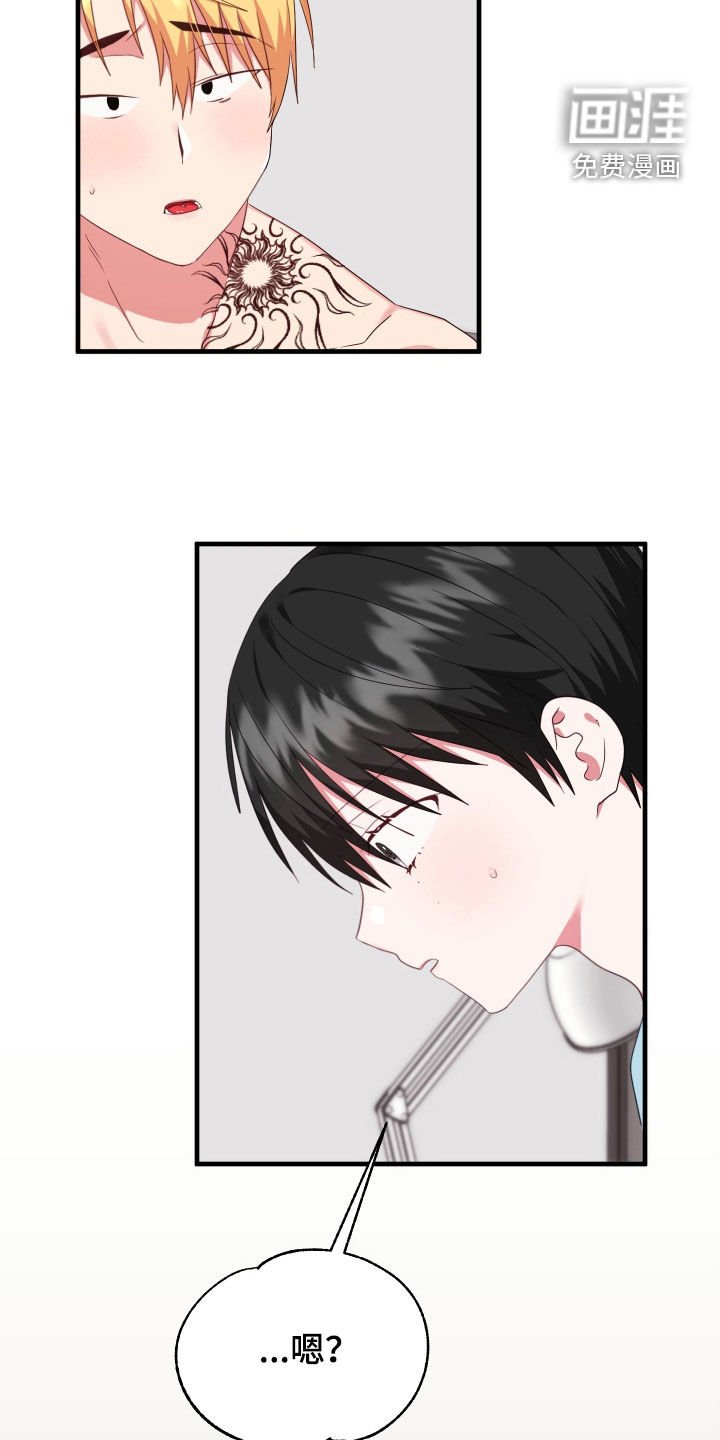 第21章：到底为什么