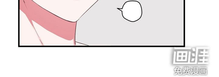 第22章：保持关系