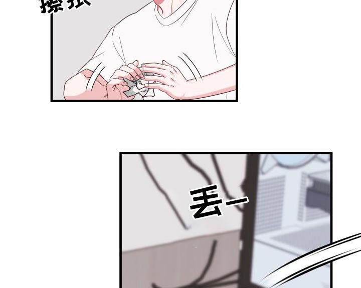 第24章：警察局