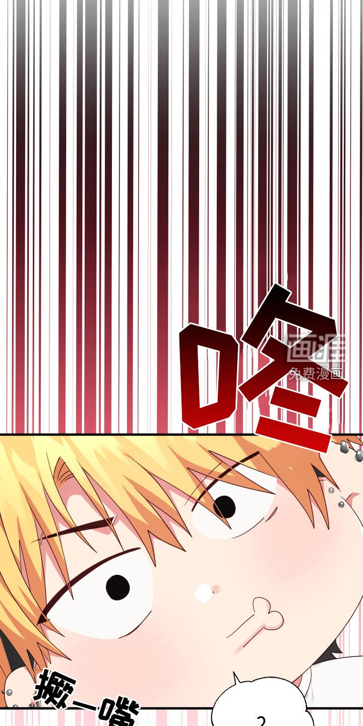 第27章：变回去了