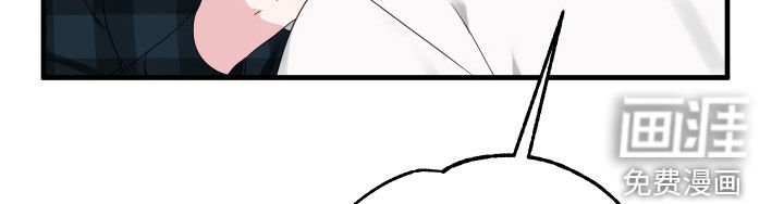 第28章：自作多情