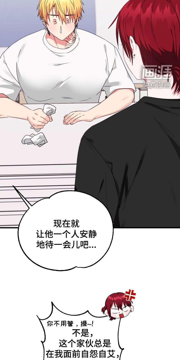 第30章：拿行李