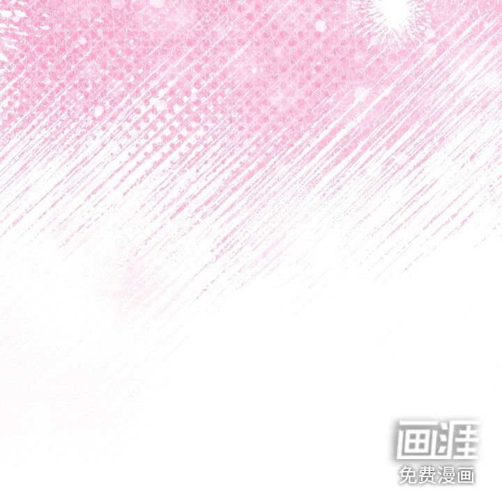 第34章：抱我