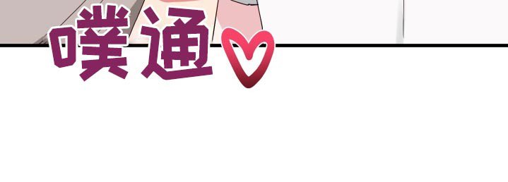 第36章：游玩