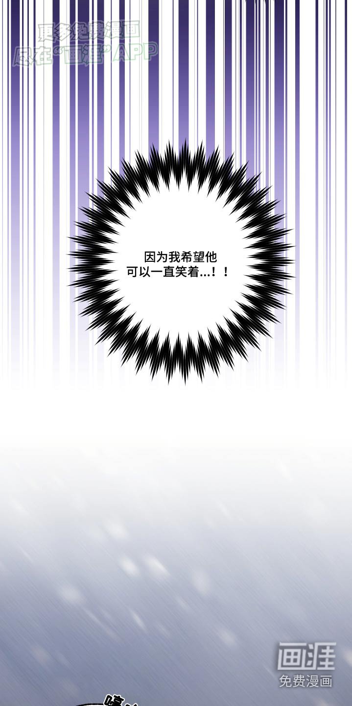 第37章：运势