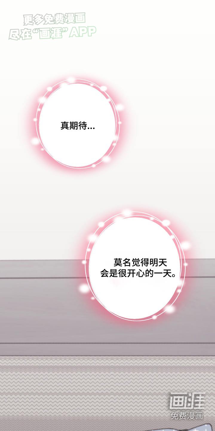 第38章：练习