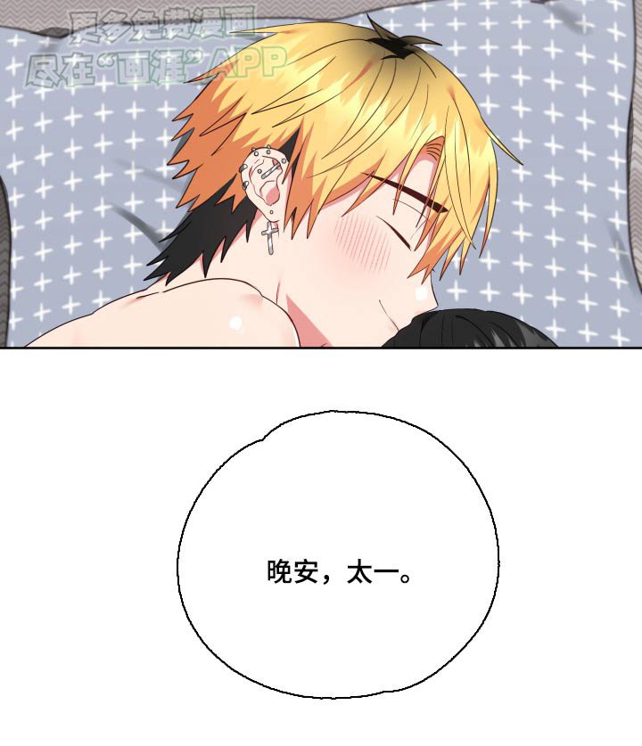 第38章：练习