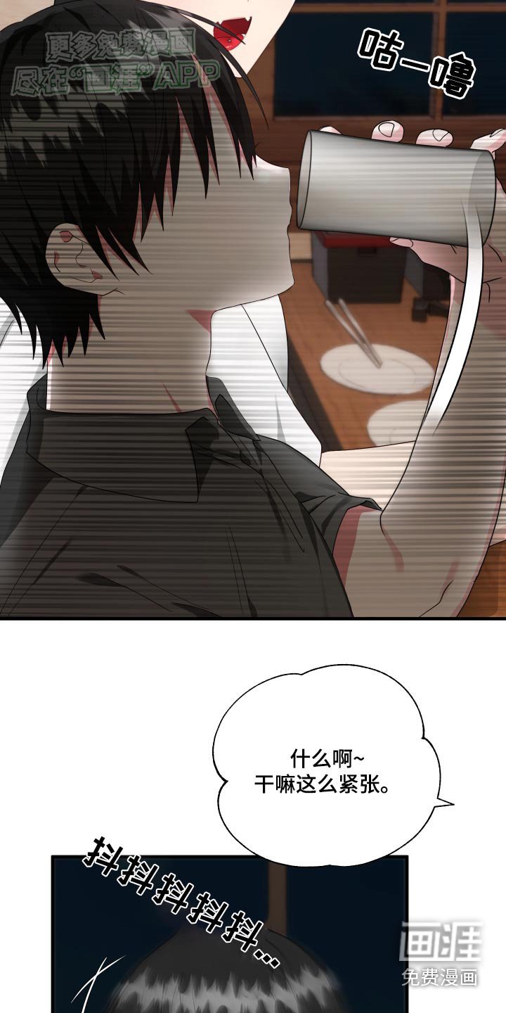 第39章：介绍一下