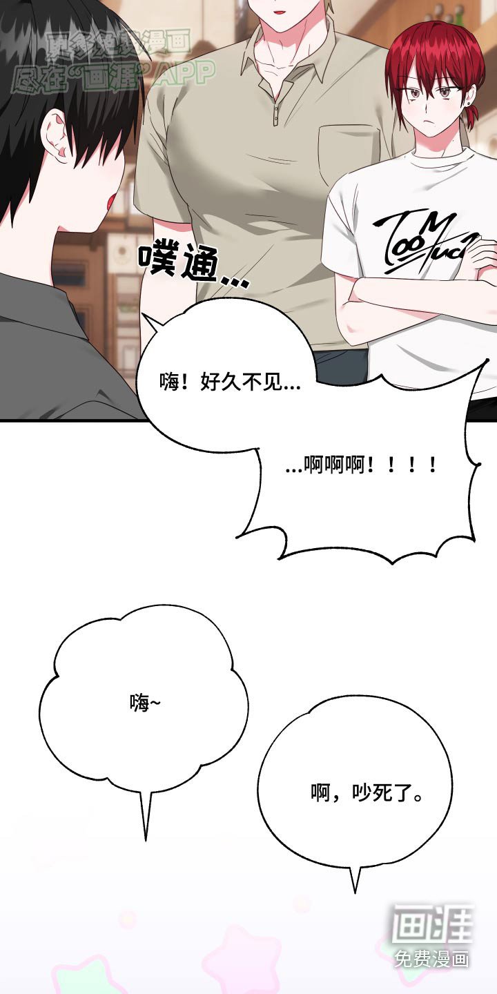 第39章：介绍一下