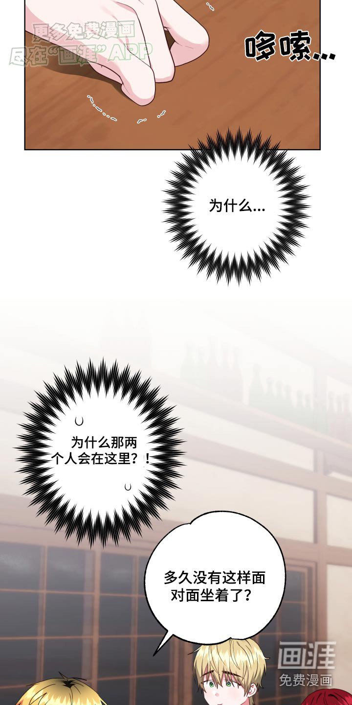 第39章：介绍一下