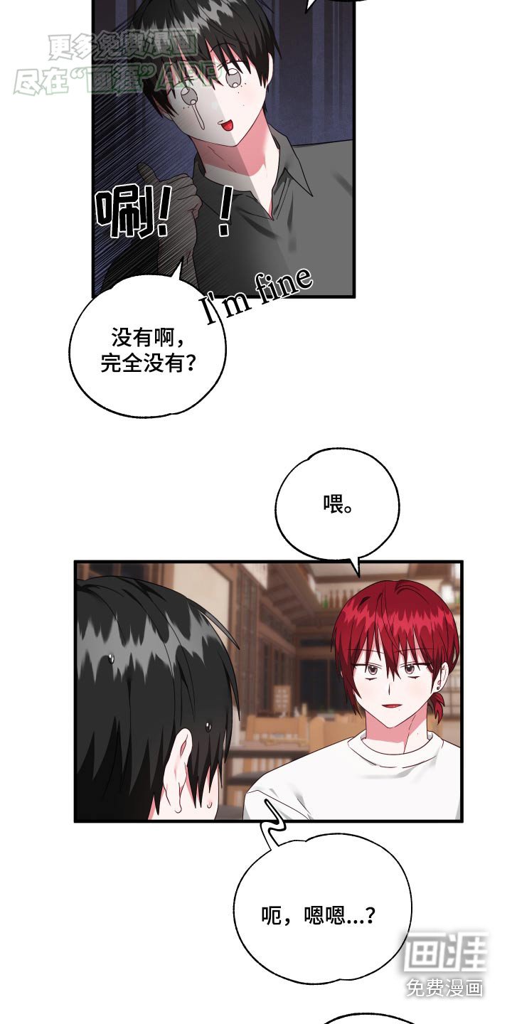 第39章：介绍一下