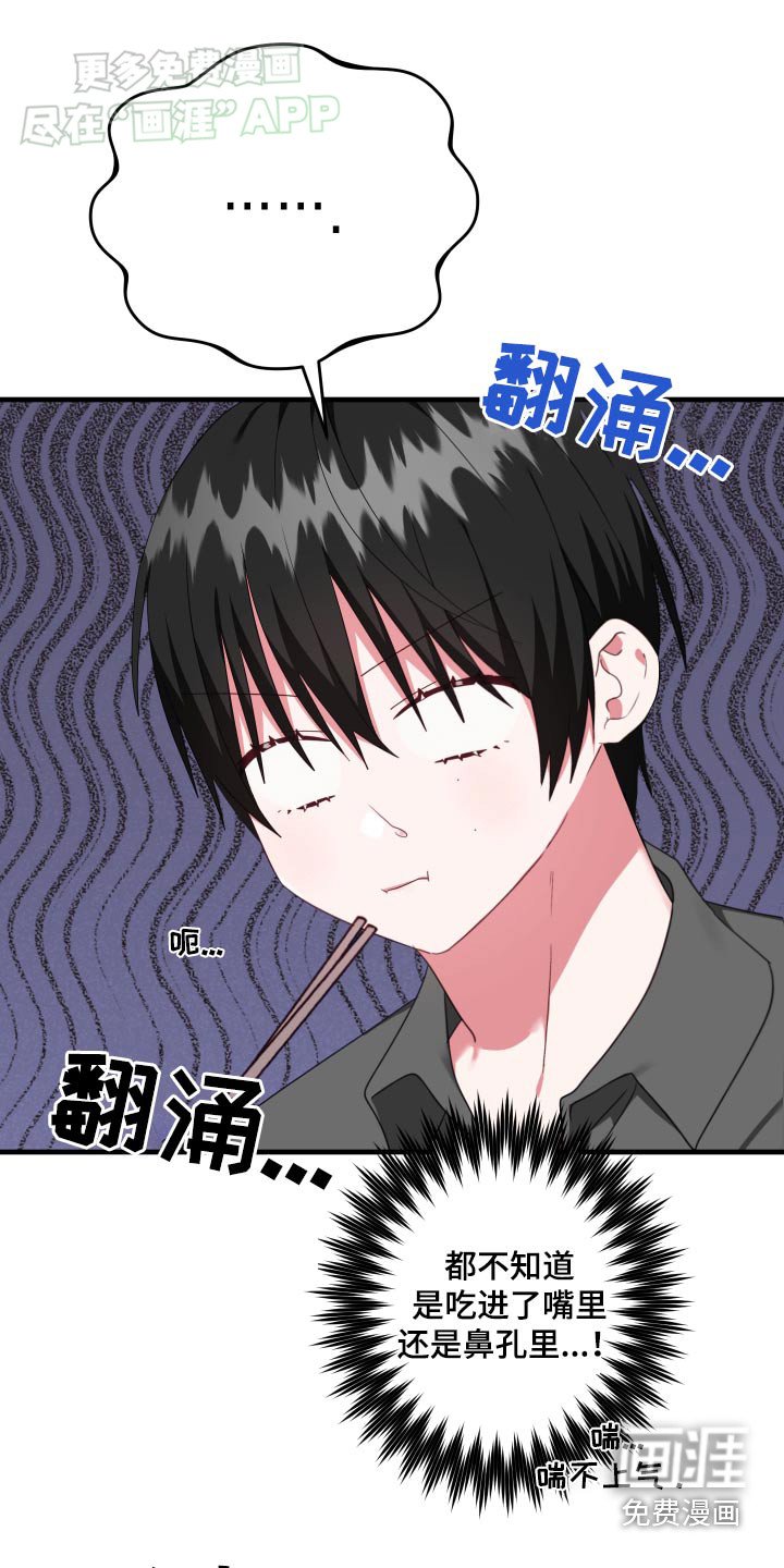 第39章：介绍一下