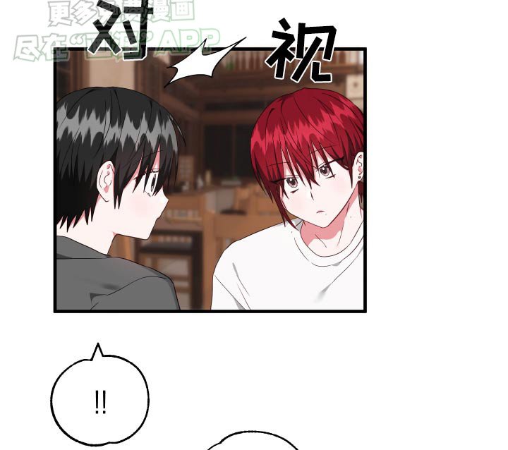 第39章：介绍一下