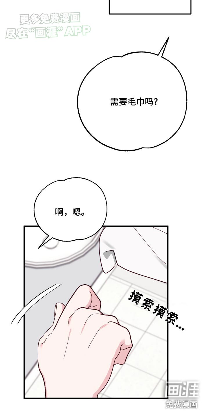 第39章：介绍一下