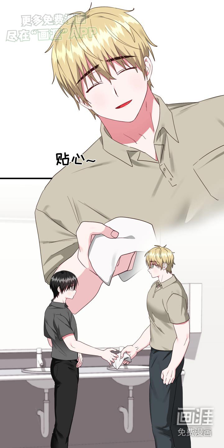 第39章：介绍一下