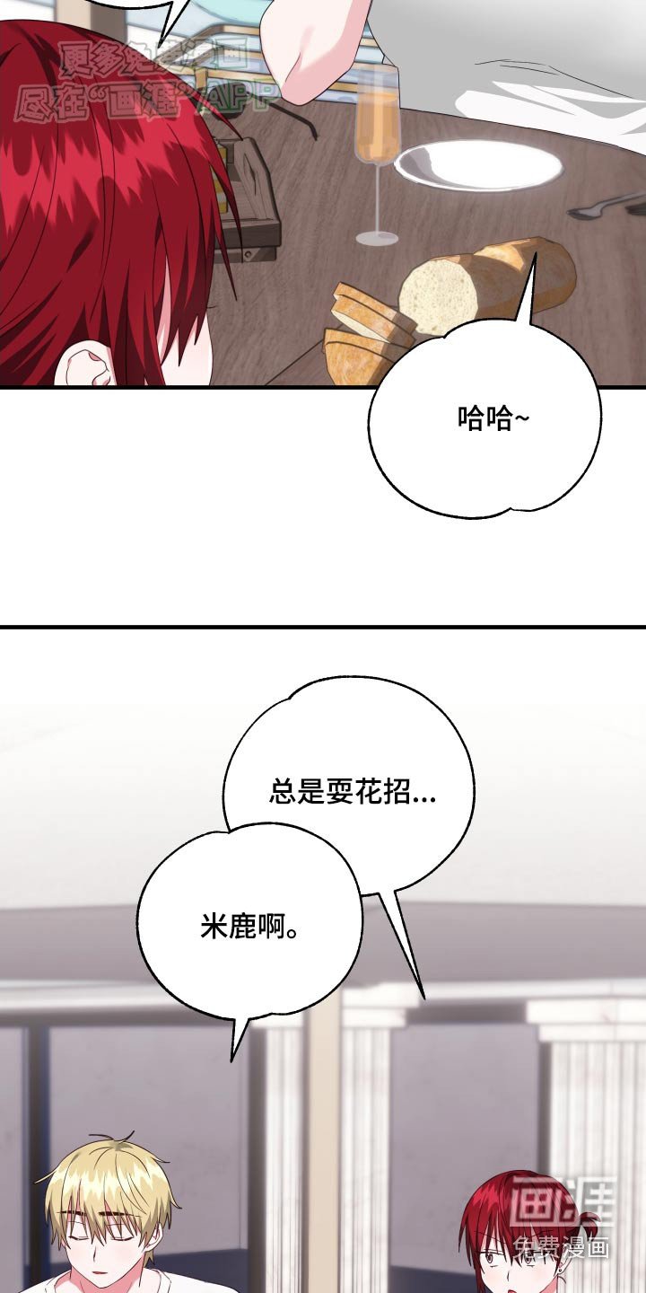 第42章：泳池