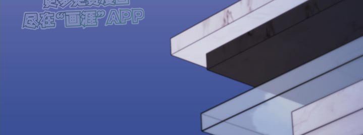 第44章：羡慕吧