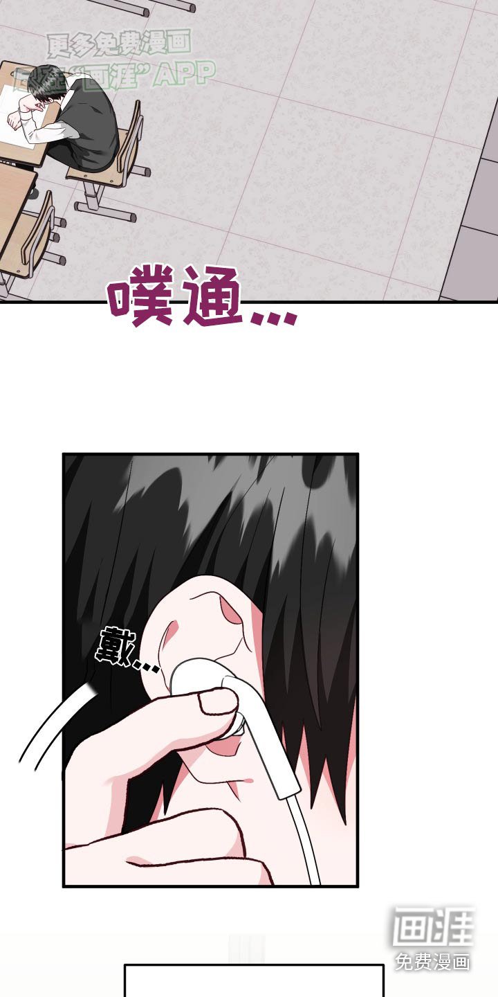 第48章：【番外】那一天