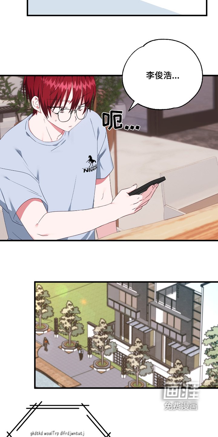 第53章：【第二季】有关联