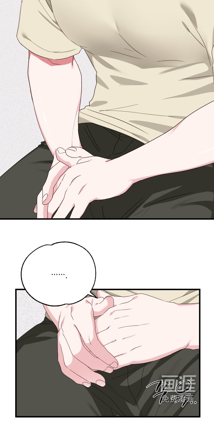 第59章：【第二季】不是那种关系