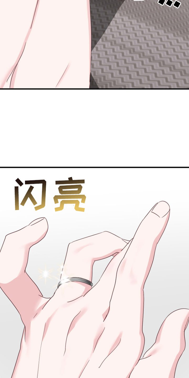 第6章：帮我吧