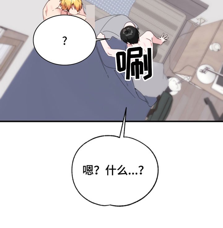 第6章：帮我吧