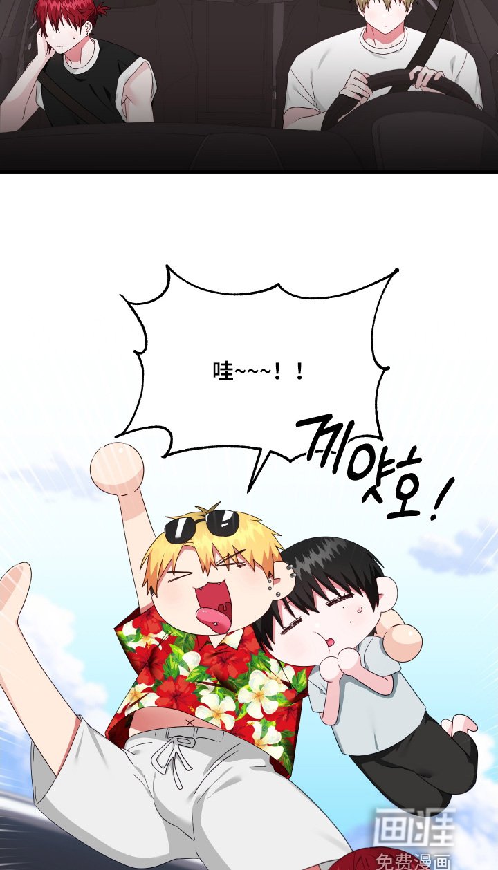第60章：【第二季】下次再见
