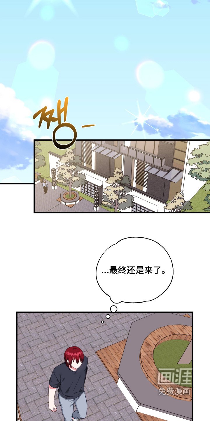 第62章：【第二季】在医院
