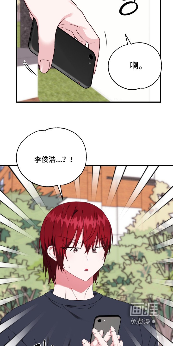 第62章：【第二季】在医院