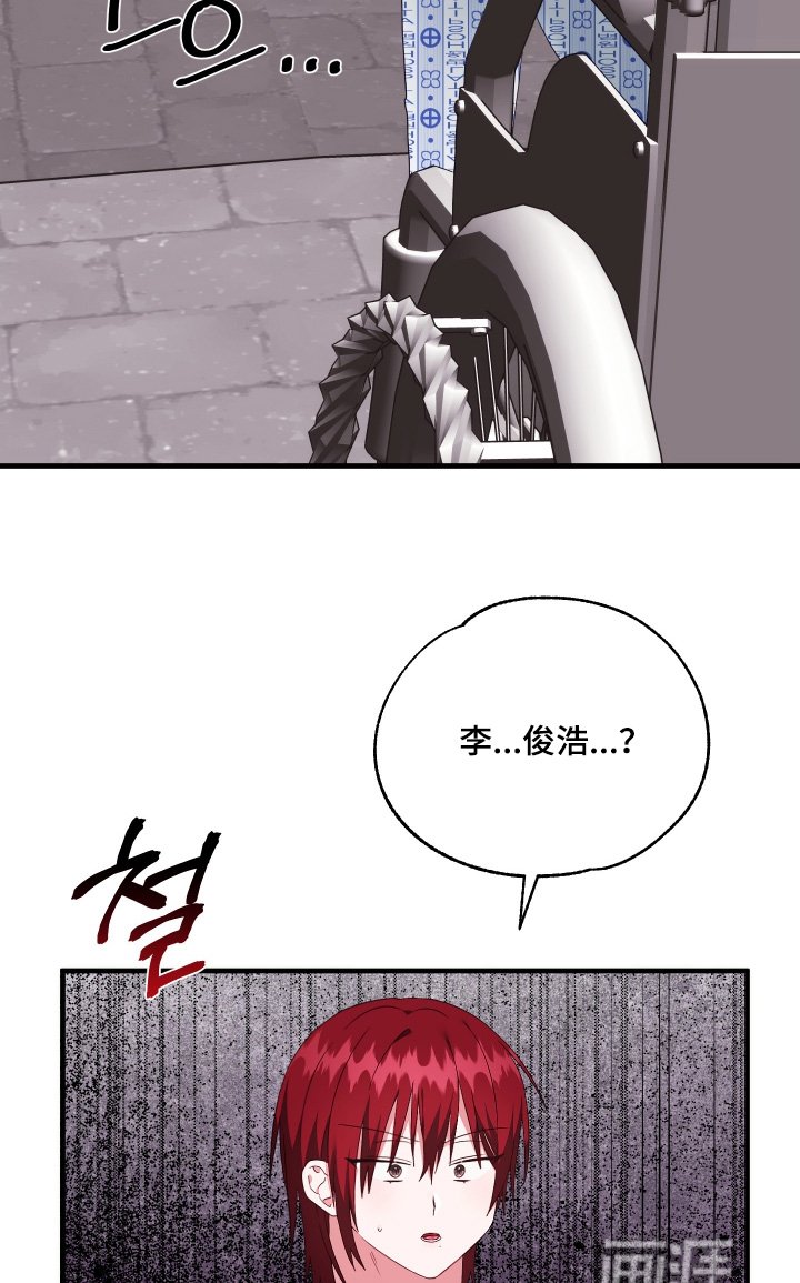 第63章：【第二季】这么多未接电话