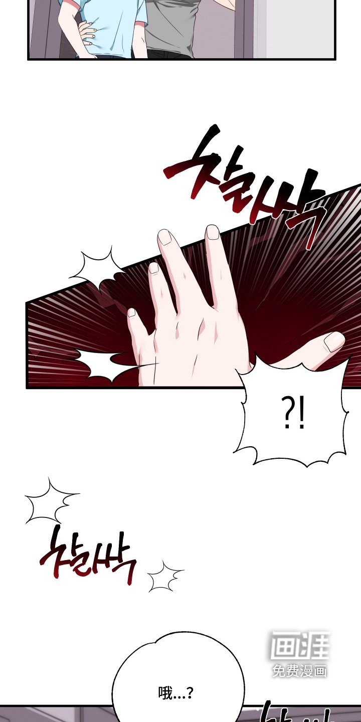 第63章：【第二季】这么多未接电话