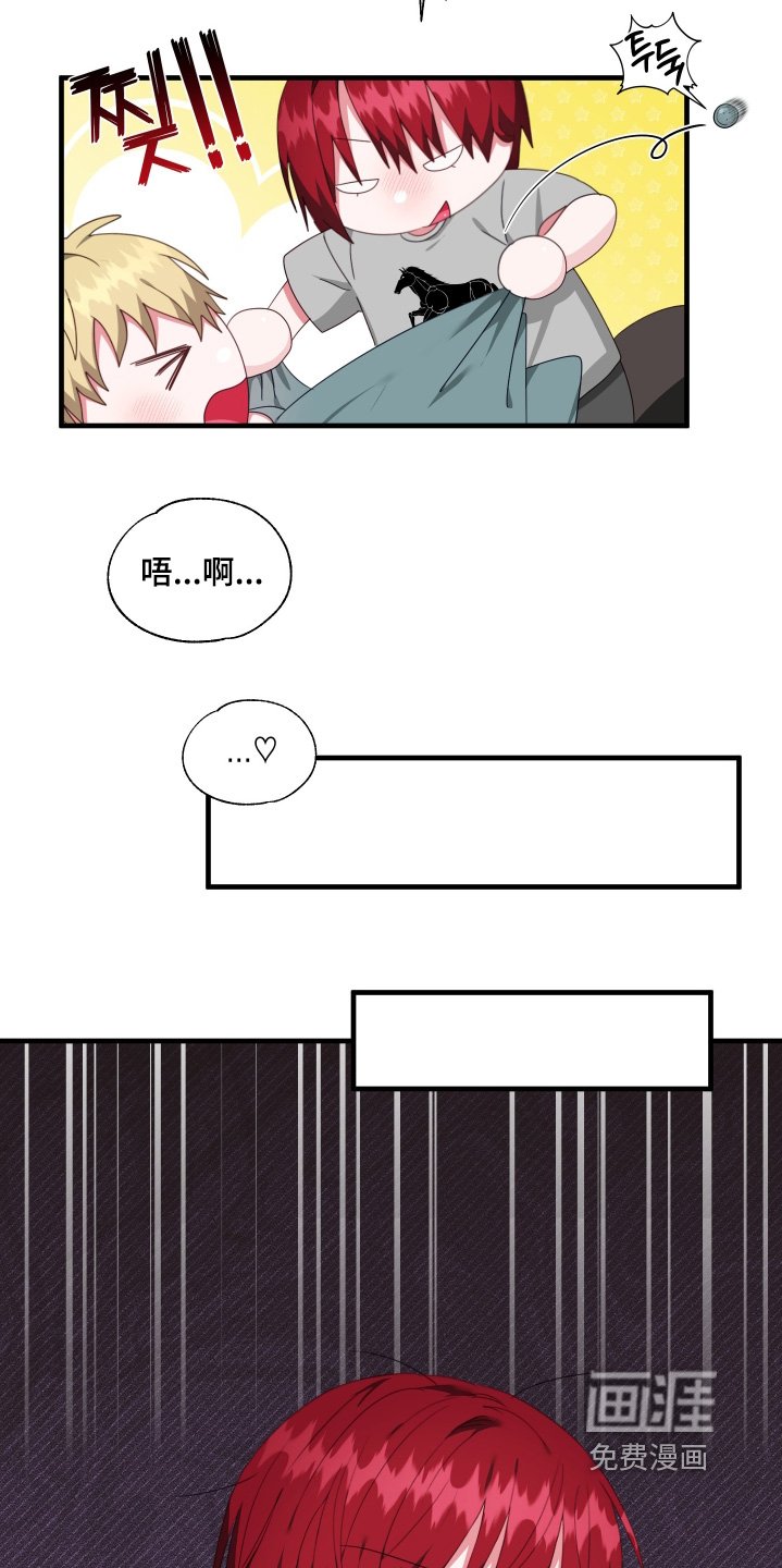 第74章：【第二季】怎么可能