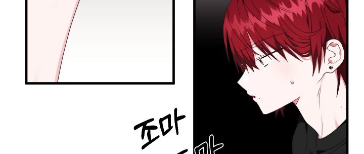 第78章：【第二季】这么突然