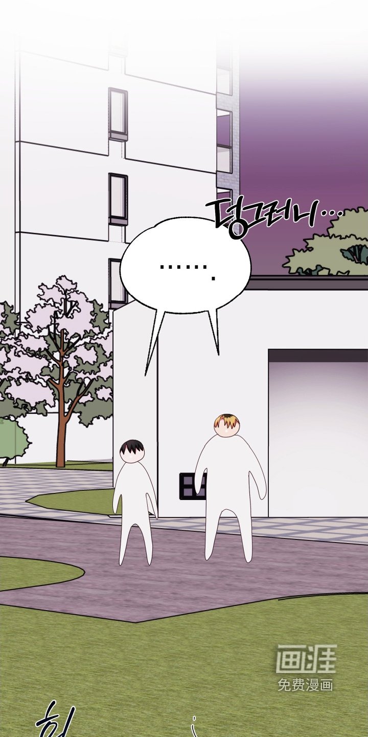 第82章：【第二季】马上回来