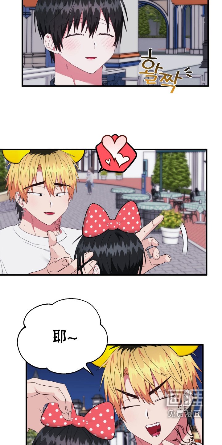 第82章：【第二季】马上回来