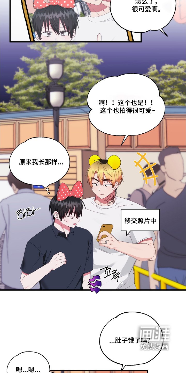 第82章：【第二季】马上回来