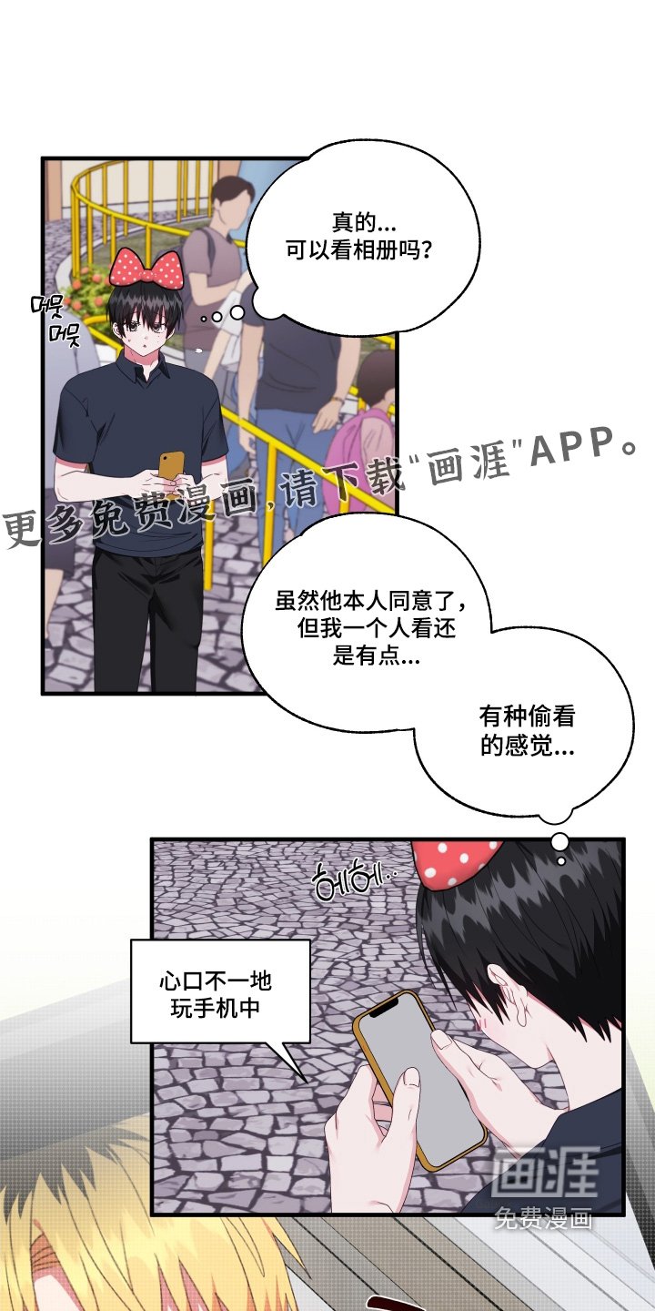 第83章：【第二季】为什么在这