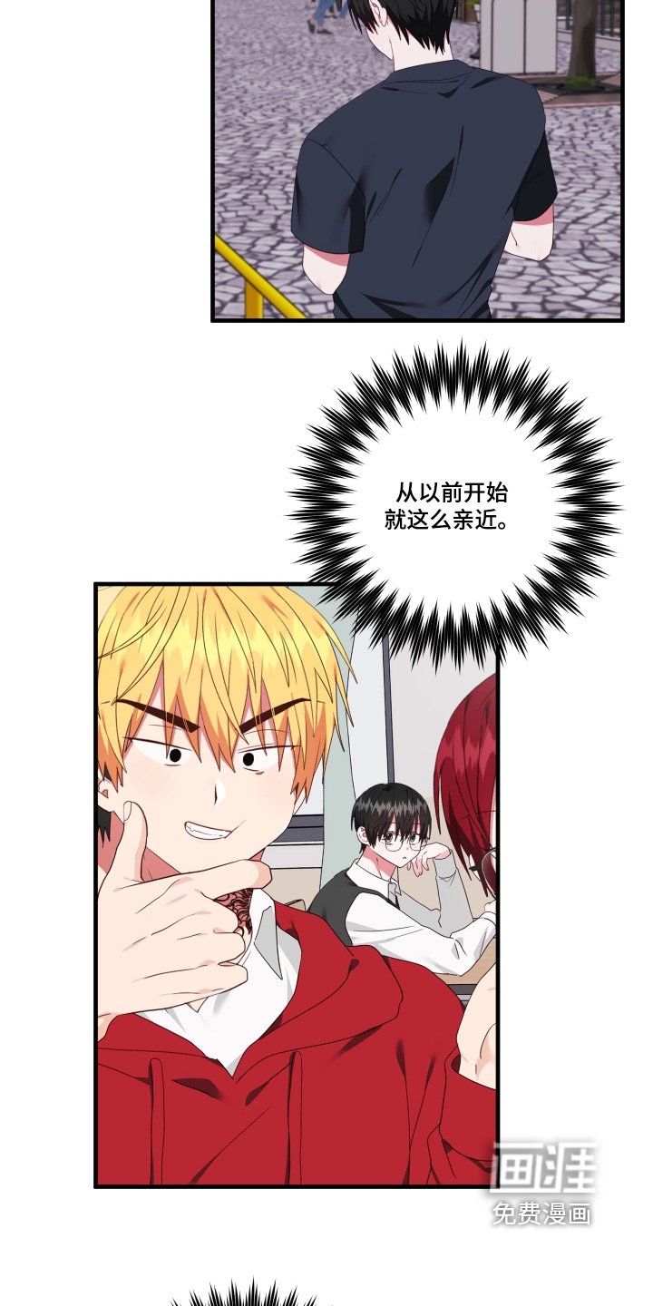第83章：【第二季】为什么在这