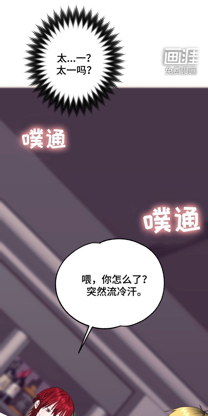 第9章：整蛊
