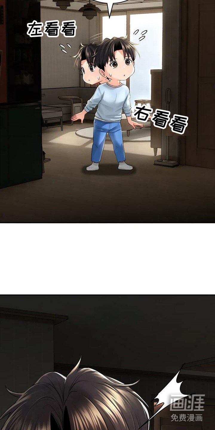 第10章：纠结