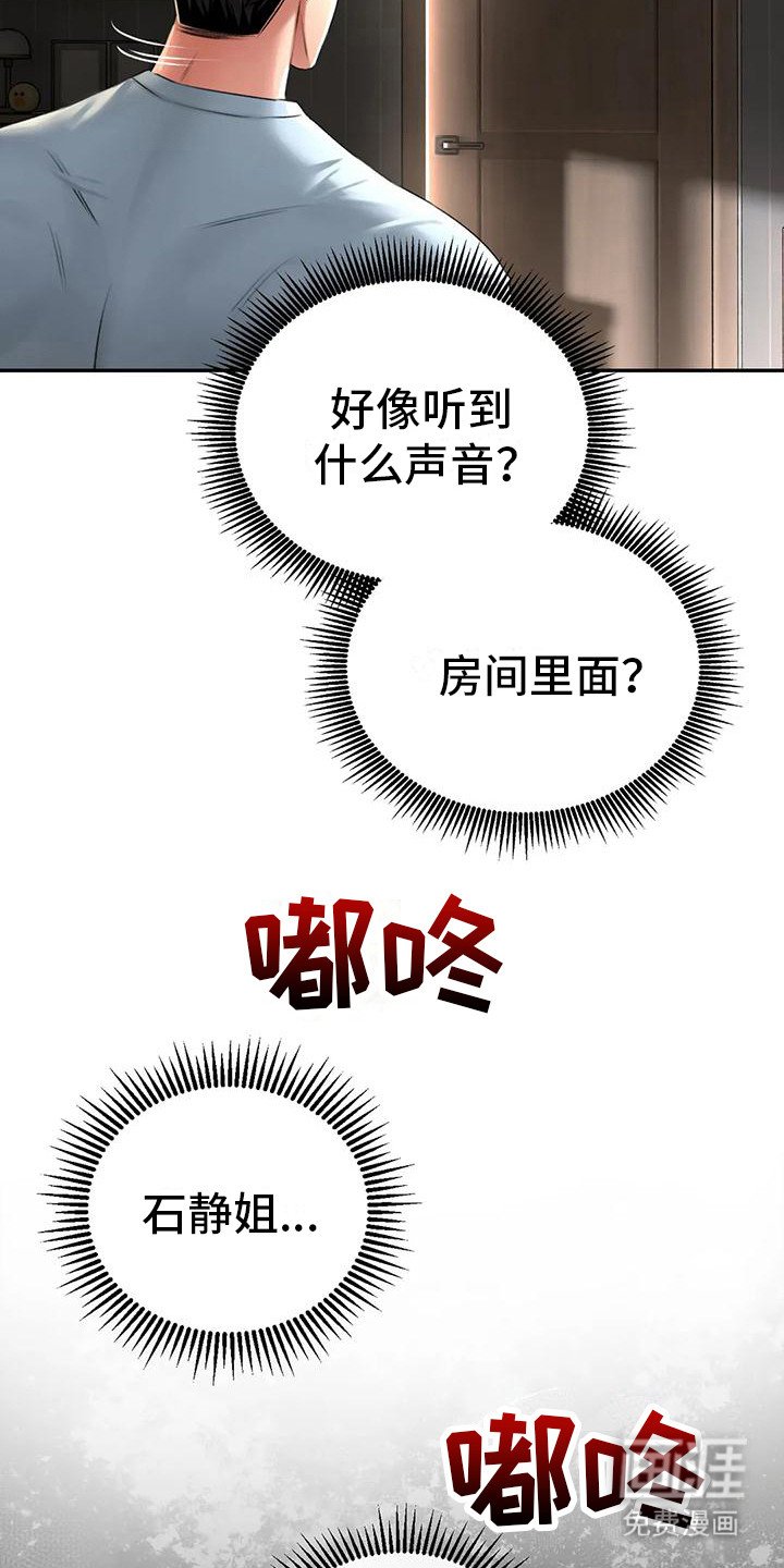 第10章：纠结