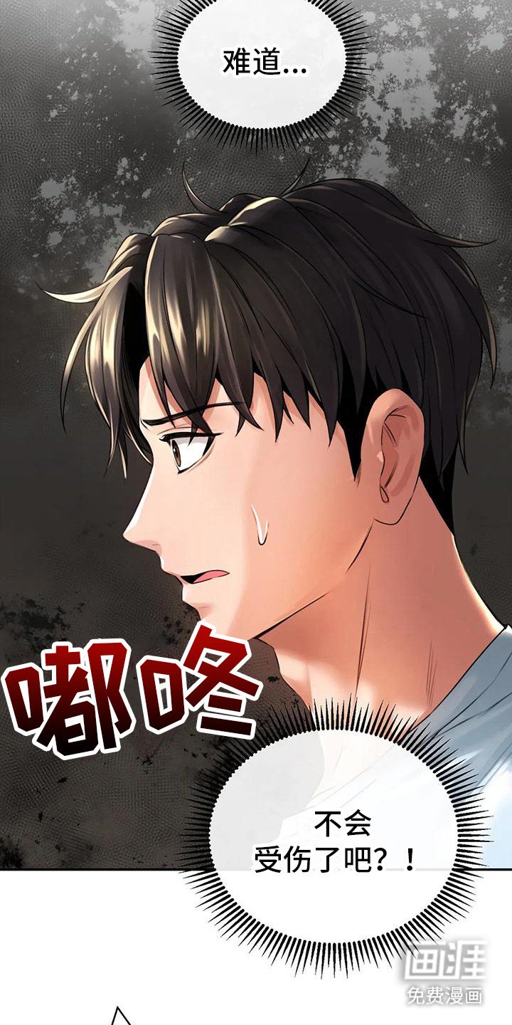 第10章：纠结