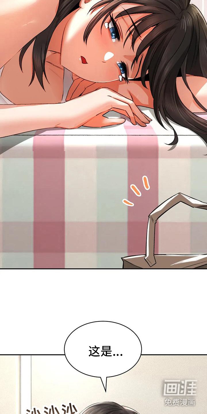 第10章：纠结