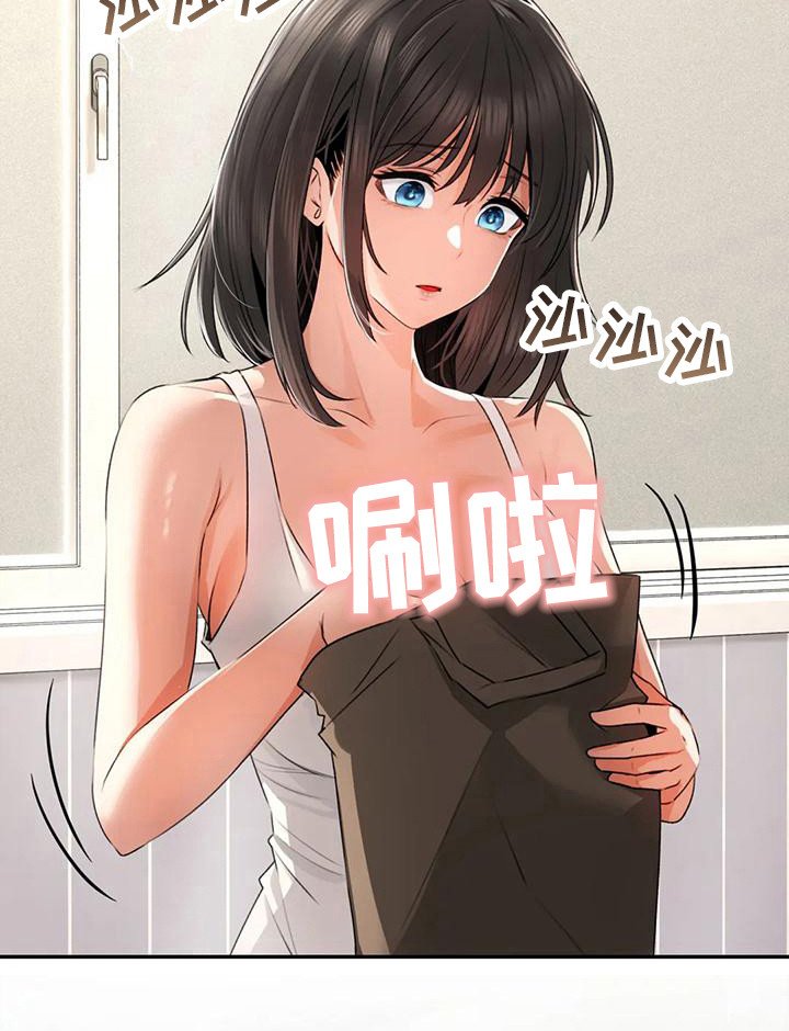 第10章：纠结