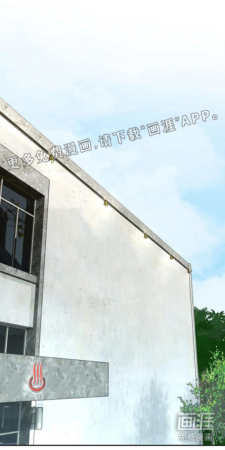 第9章：担忧
