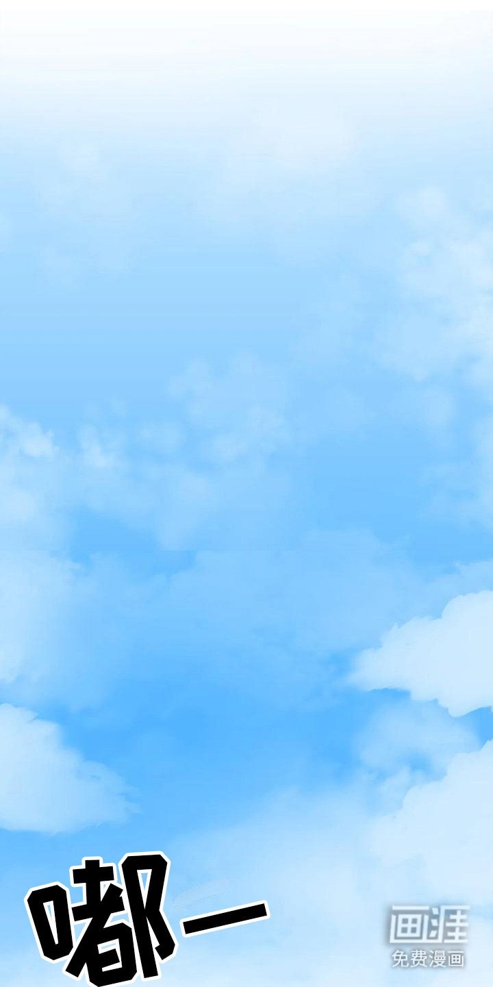 第9章：担忧