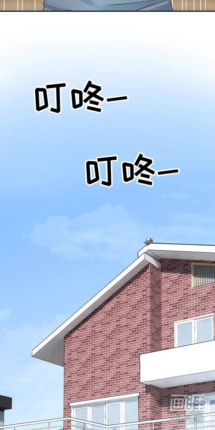第9章：担忧